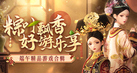 张凌赫直播