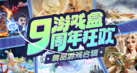 怪不得虫子总围着头顶飞